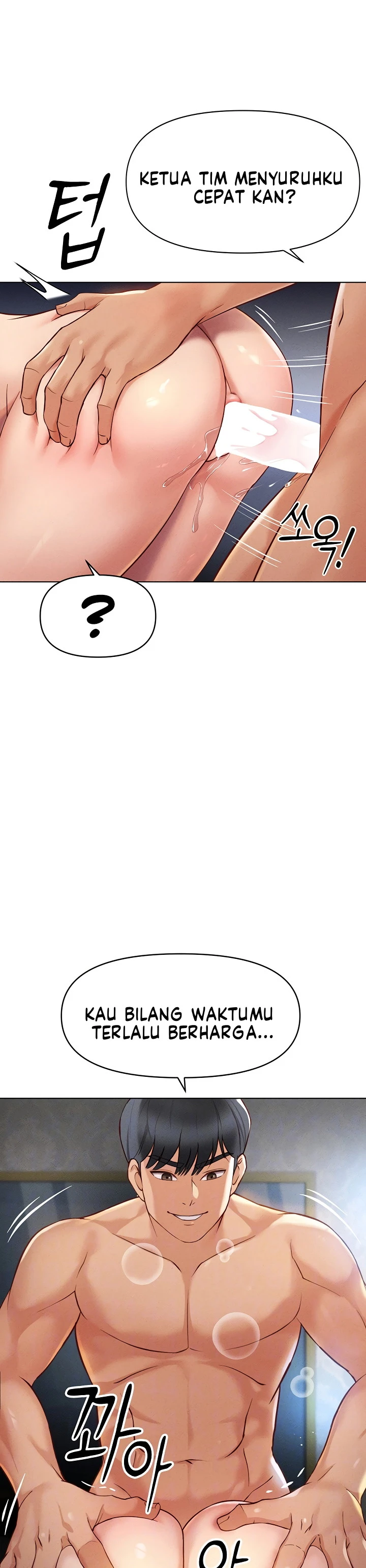 Common Sense Manipulation Program - Page 7